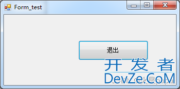 C#实现ESC退出窗口的三种方法