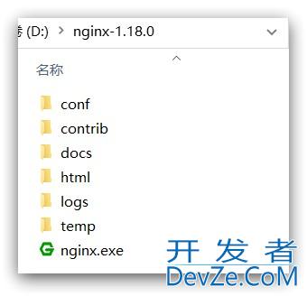 Nacos配置管理实践(手把手教你搭建Nacos集群)