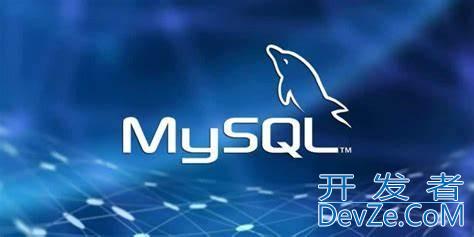 MySQL中REPLACE函数与语句举例详解
