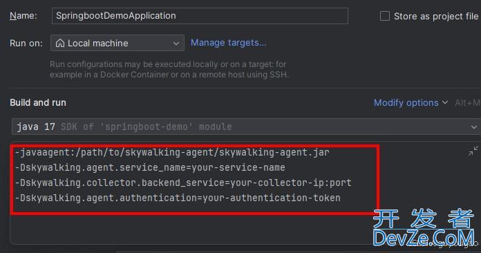 Springboot项目集成SkyWalking链路追踪系统实战指南