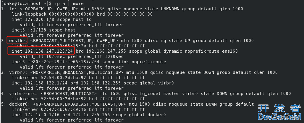 Linux查询服务器 IP 地址的命令详解