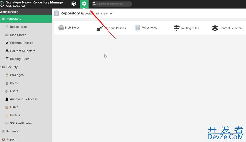 Nexus配置npm私有仓库全过程