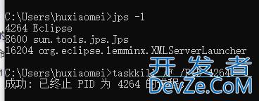 全面解析SonarQube 7.8安装与Maven集成指南:兼容JDK 1.8和MySQL的代码质量管理