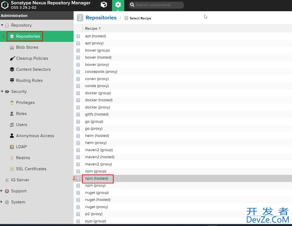 Nexus配置npm私有仓库全过程