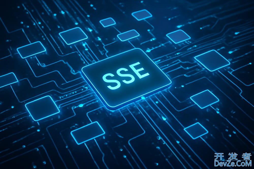 Spring Boot 整合 SSE(Server-Sent Events)实战案例(全网最全)