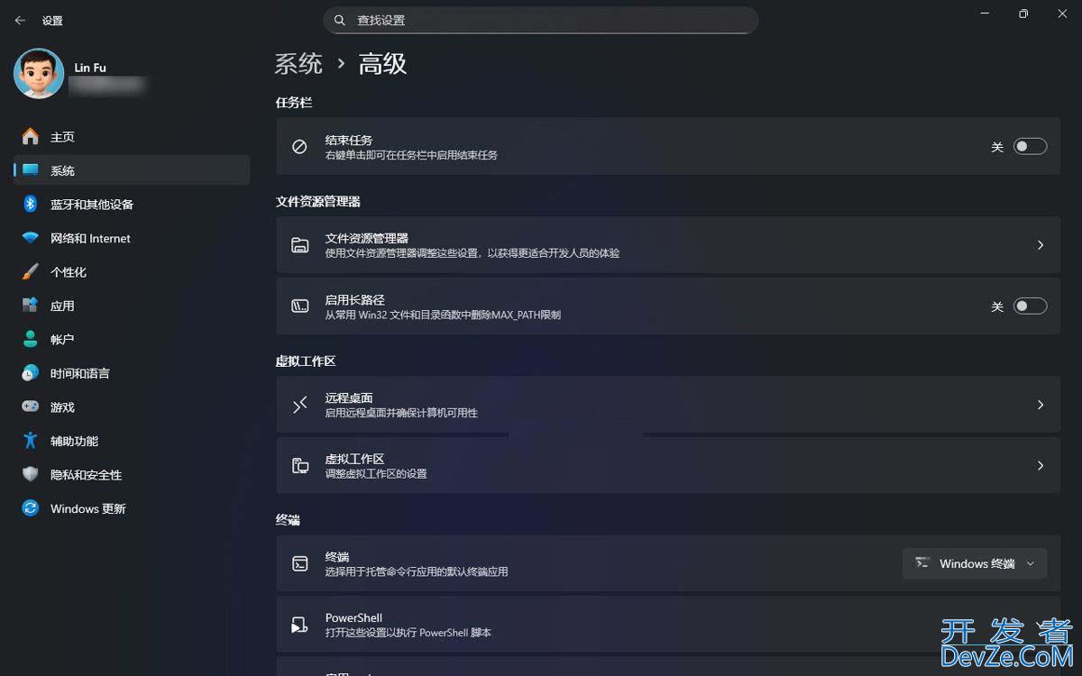 Win11 Canary Build 27924预览版更新发布:附完整更新日志