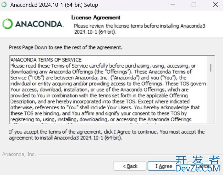 安装Anaconda+Python的超详细步骤