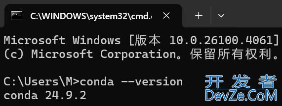 安装Anaconda+Python的超详细步骤