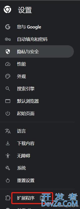 Python中Xpath Helper(xpath辅助插件)的具体使用