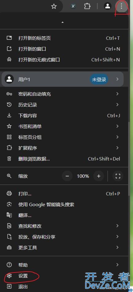 Python中Xpath Helper(xpath辅助插件)的具体使用