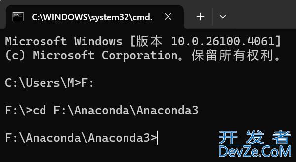 安装Anaconda+Python的超详细步骤