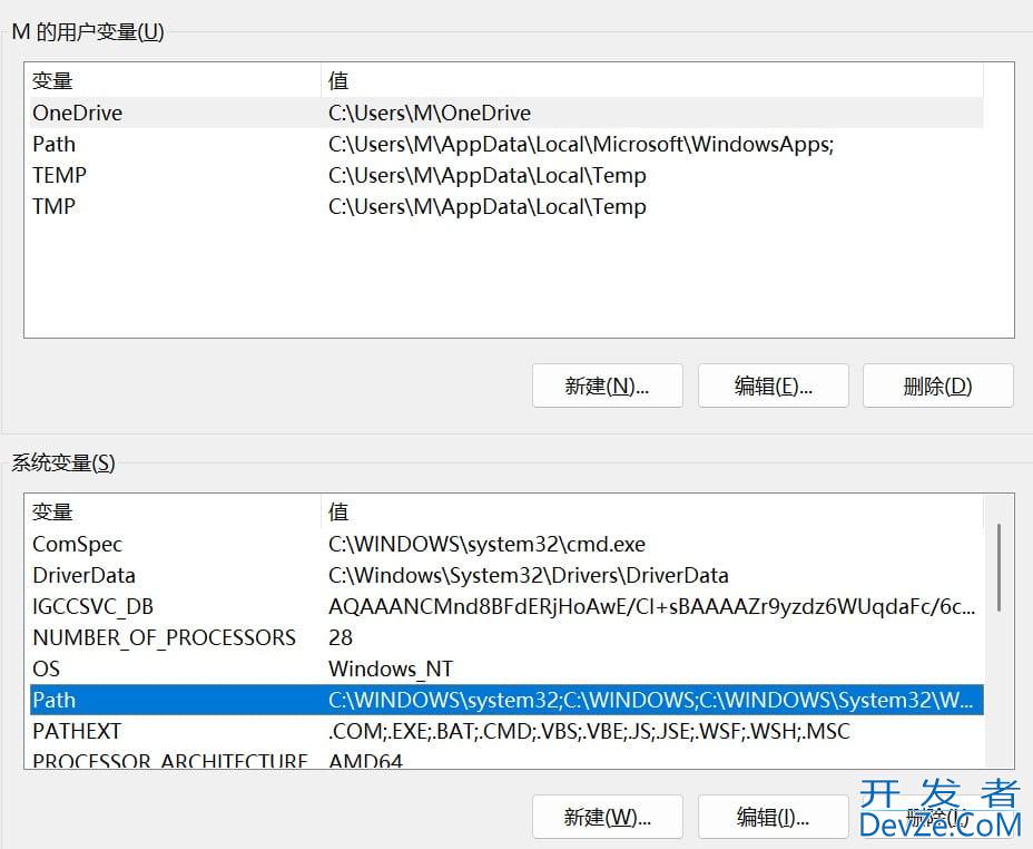安装Anaconda+Python的超详细步骤