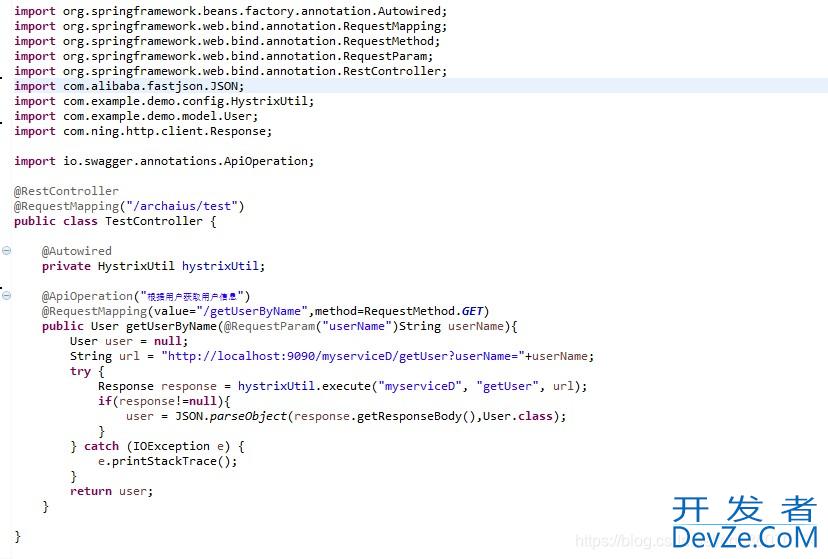springboot2.1.3 hystrix集成及hystrix-dashboard监控详解