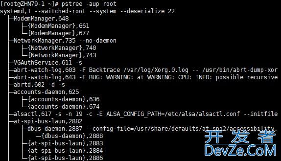 Linux系统管理与进程任务管理方式
