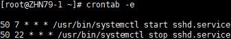 Linux系统管理与进程任务管理方式