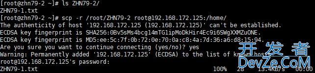 Linux系统管理与进程任务管理方式