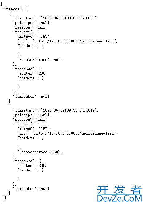 SpringBoot Actuator跟踪HTTP请求和响应的方法