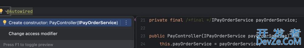 SpringBoot通过构造函数依赖注入实现过程