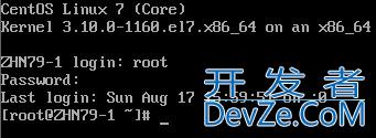 Linux系统管理与进程任务管理方式