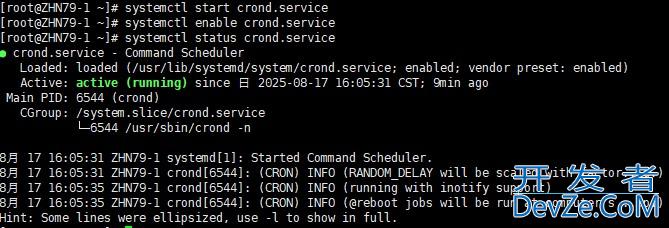 Linux系统管理与进程任务管理方式