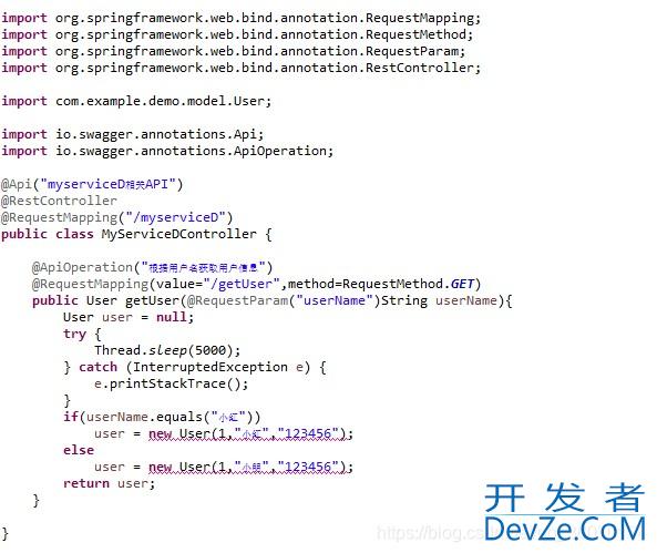 springboot2.1.3 hystrix集成及hystrix-dashboard监控详解