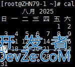 Linux系统管理与进程任务管理方式