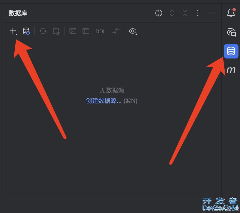 Mac电脑如何通过 IntelliJ IDEA 远程连接 MySQL