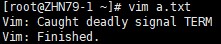 Linux系统管理与进程任务管理方式