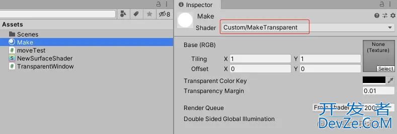 Unity-Demo游戏实现桌面小宠物