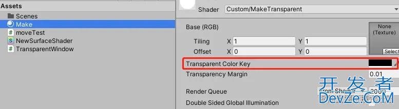 Unity-Demo游戏实现桌面小宠物