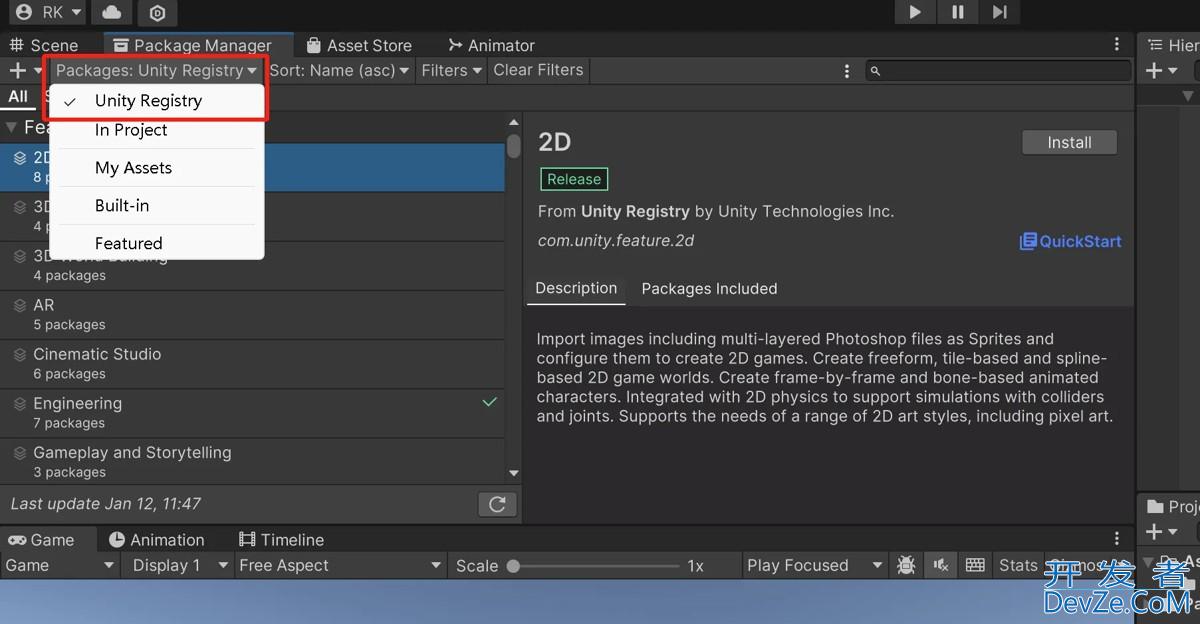 Unity3D游戏-鼠标点击使角色移动避开障碍物