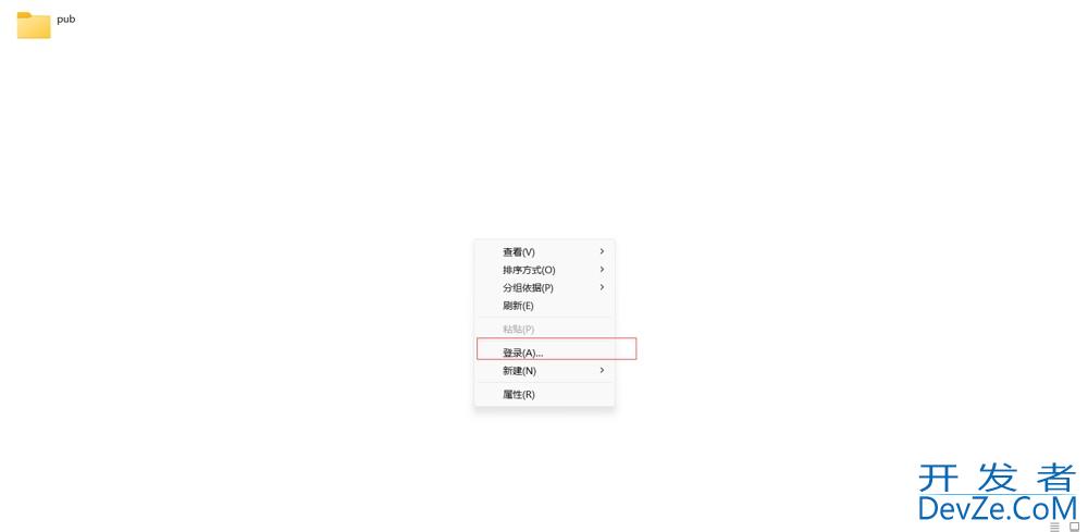 Linux搭建ftp服务器的步骤