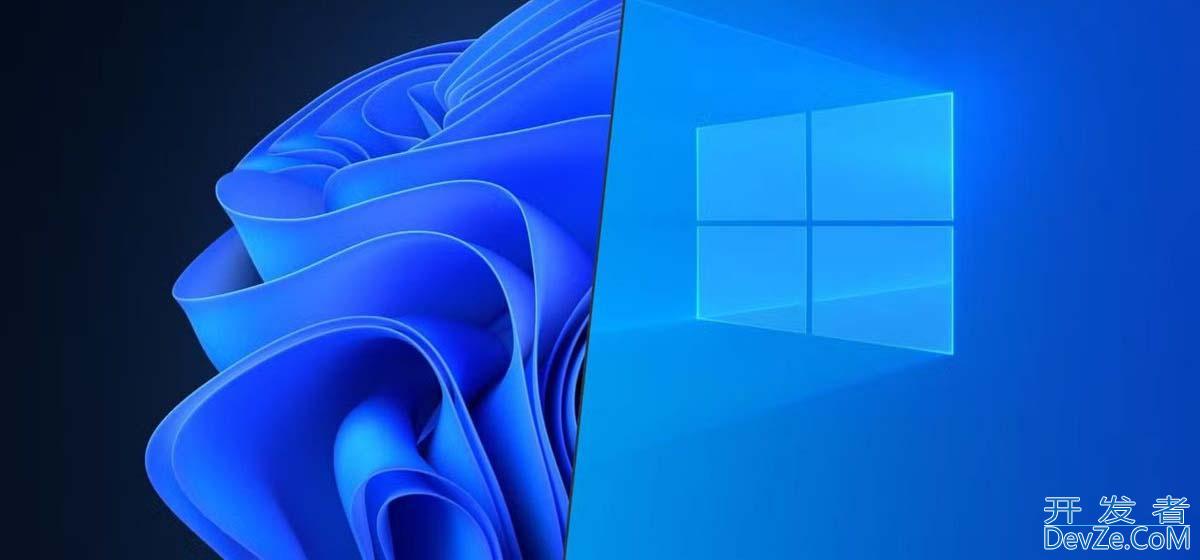 8月更新补丁导致Win11/10重置与恢复功能出问题:附解决办法