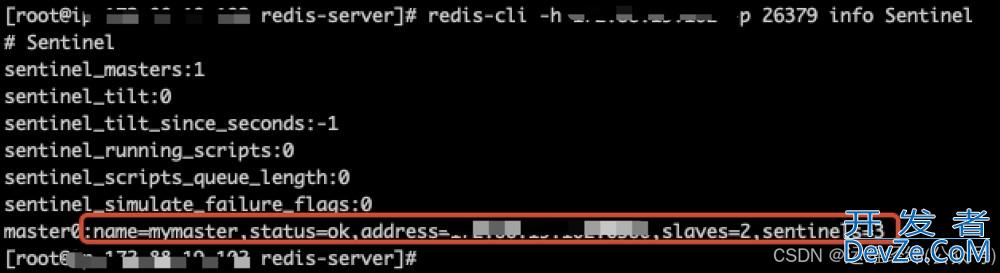 redis-sentinel基础概念及部署流程