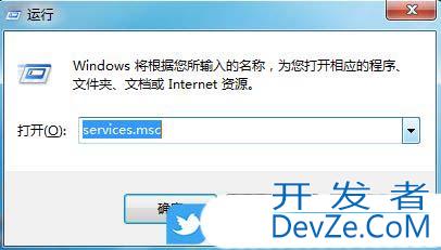 SENS服务无法启动怎么办? Windows无法连接到sens服务的解决办法