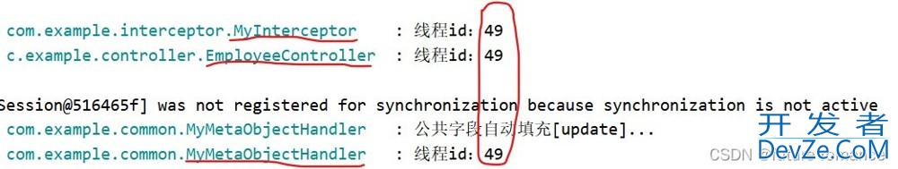 SpringBoot基于MyBatisPlus实现公共字段自动填充