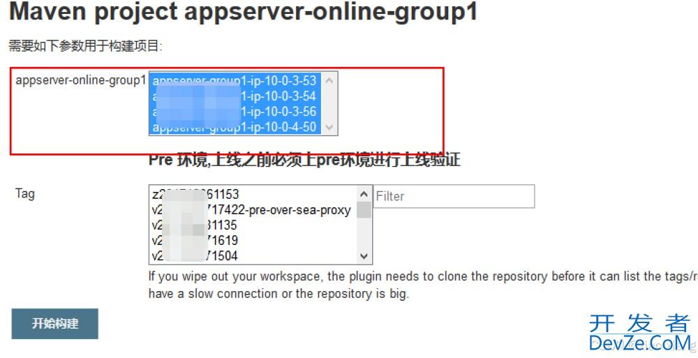 jenkins-node节点配置方式解读
