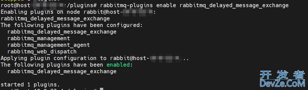 RabbitMQ 延时队列插件安装与使用示例详解(基于 Delayed Message Plugin)