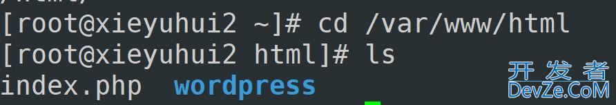 Linux使用yum安装lamp以及部署wordpress实践
