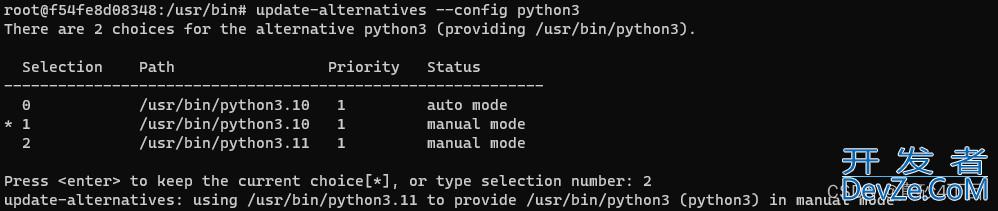 Ubuntu如何升级Python版本