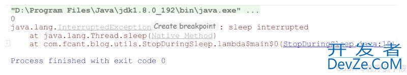 Java正确停止线程的常见方式详解