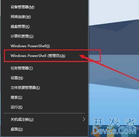 SENS服务无法启动怎么办? Windows无法连接到sens服务的解决办法