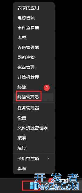 Win11复制文件失败提示错误0x80010135路径太长的修复技巧