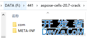 Java多种方式实现Excel转Pdf的保姆级教程