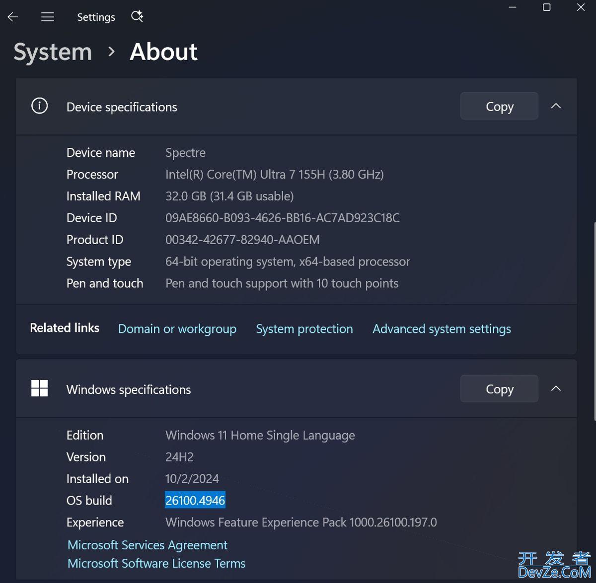 微软紧急调查Win11八月更新导致硬盘失联/部分SSD变砖等问题