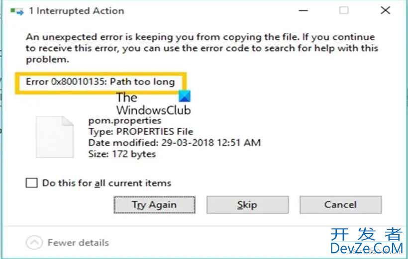 Win11复制文件失败提示错误0x80010135路径太长的修复技巧