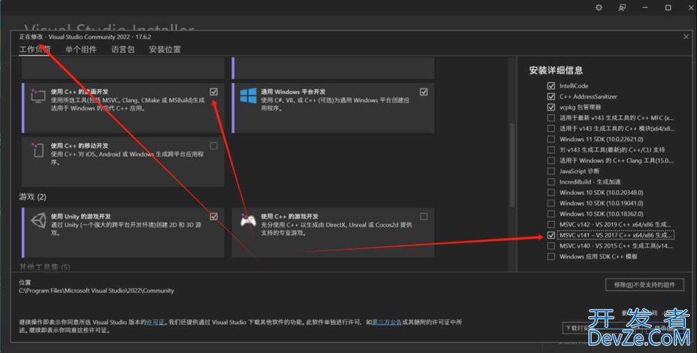 QT Creator配置Kit的实现示例