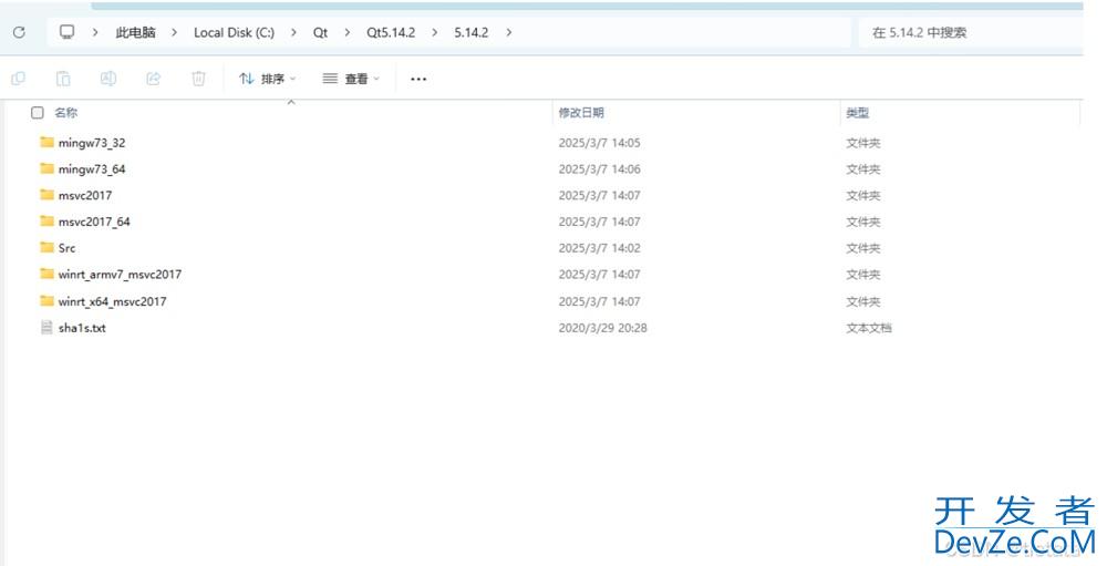 QT Creator配置Kit的实现示例