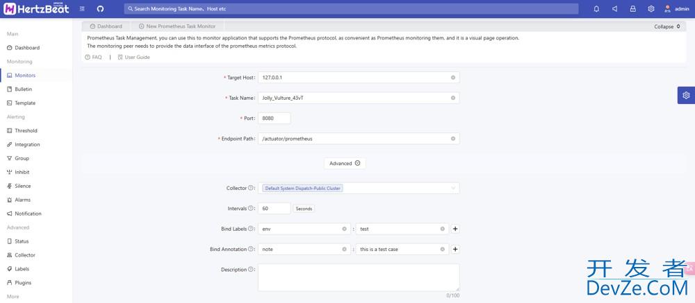HertzBeat 监控 SpringBoot 使用案例(最新整理)