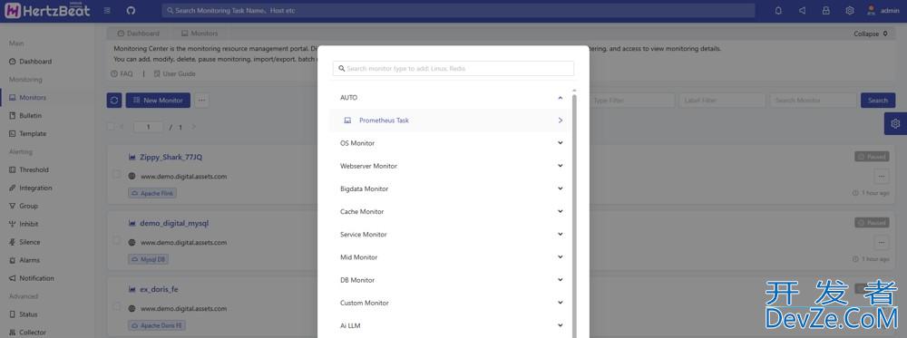 HertzBeat 监控 SpringBoot 使用案例(最新整理)